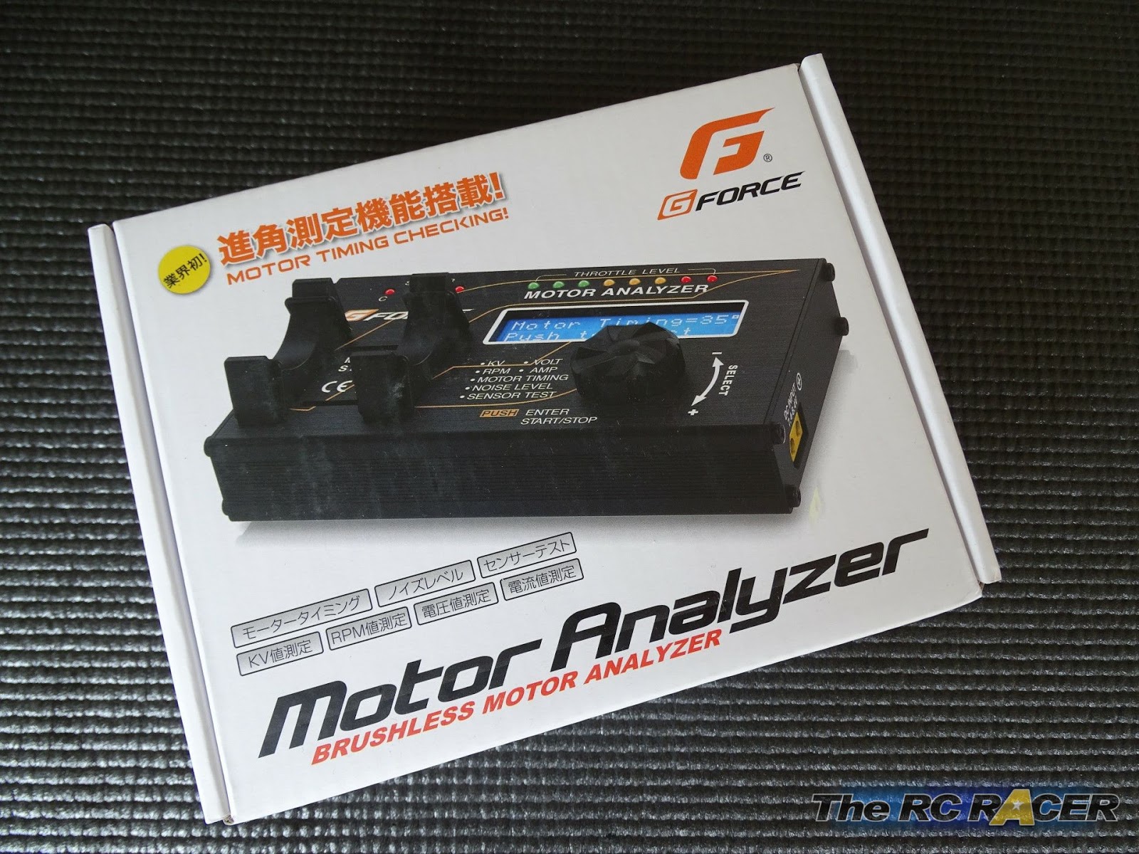 G Force Brushless Motor Analyzer Review and Tuning tips | The RC Racer